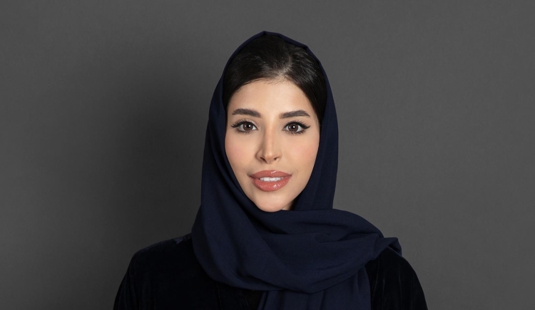 reem abualsaud Mobile